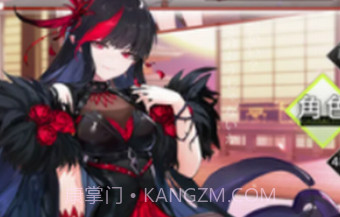 新梦境连结Rv1.0.21截图