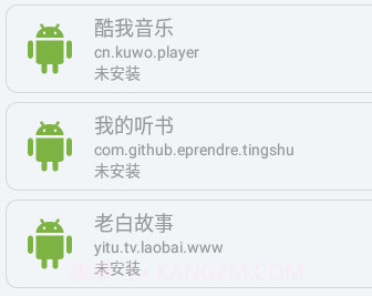 SingleHookv13 鐎瑰宕渧1.16截图