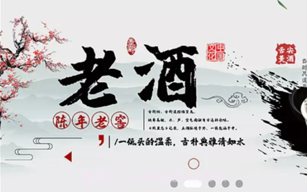 乐趣堂v1.0.26截图