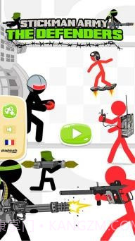 火柴人军队防卫者手机版1.7截图