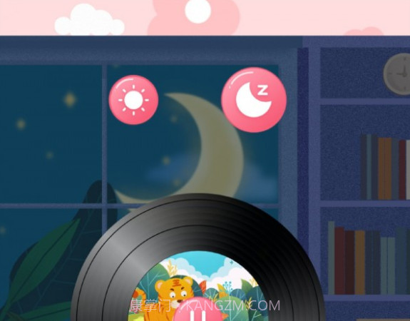 幼儿绘本树v3.1.24截图