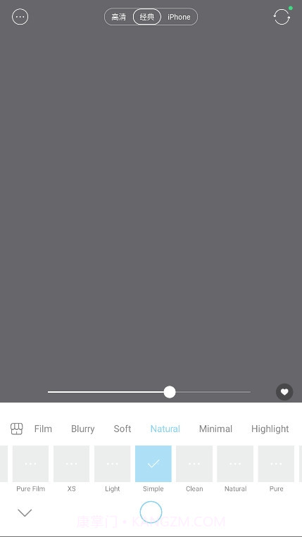 SODA相机手机版v1.0.5截图