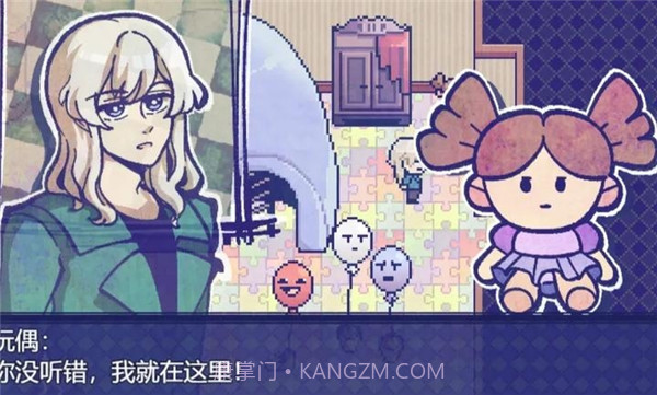 米斯特里克免广告版1.9.46截图