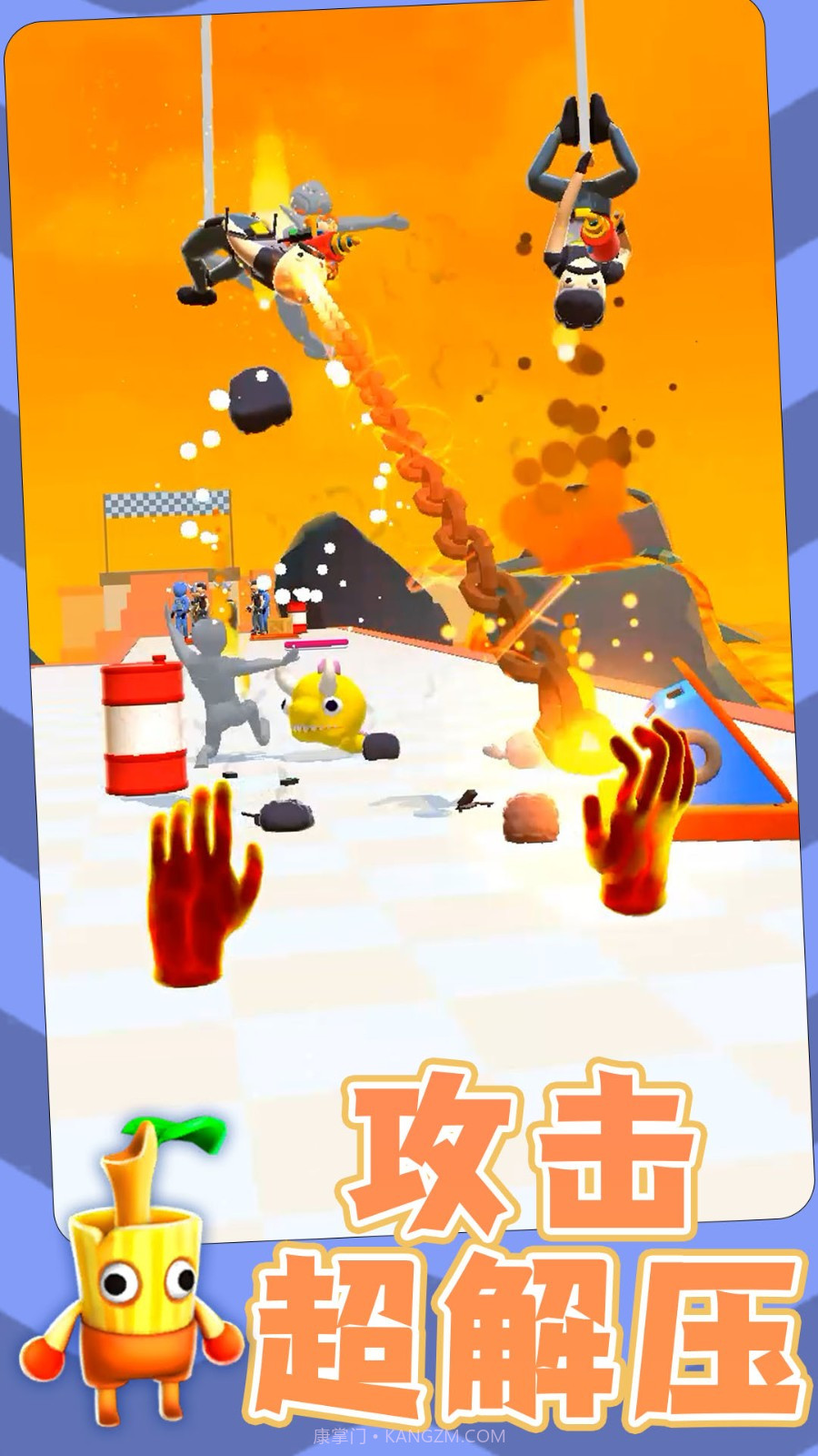 勇士自由联盟测试版v1.0.3截图