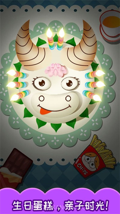 宝宝生日蛋糕制作先行服v4.2截图