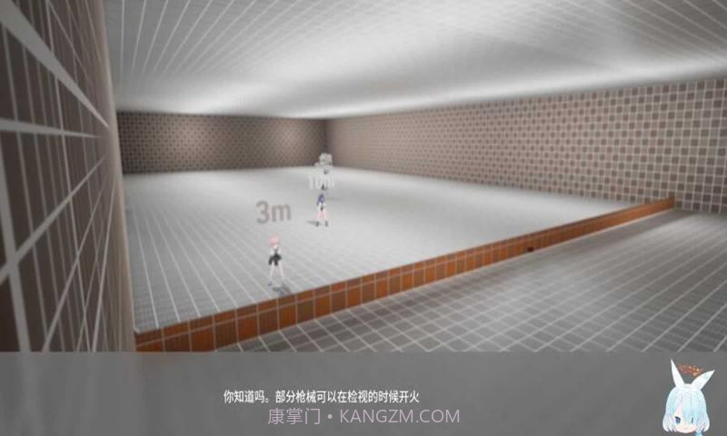 蔚蓝竞技场精简版0.0.1截图