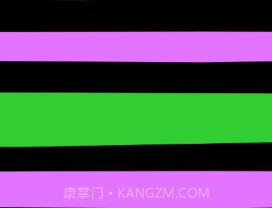 goodDayv1.2.20截图