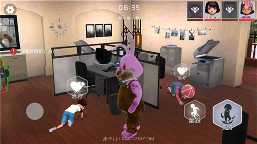 道具之夜躲猫猫追捕者国际版1.0截图