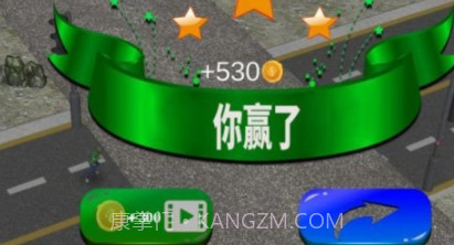 街头无尽格斗v1.7.21截图