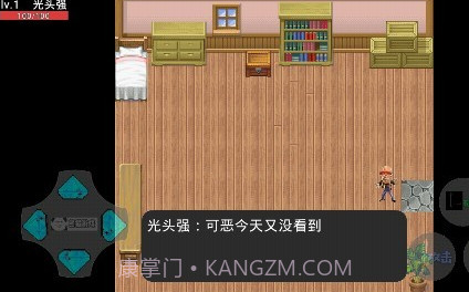 狗熊岭危机2.0版本下载v21.03.20截图