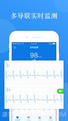 AI ECG1.0.22截图
