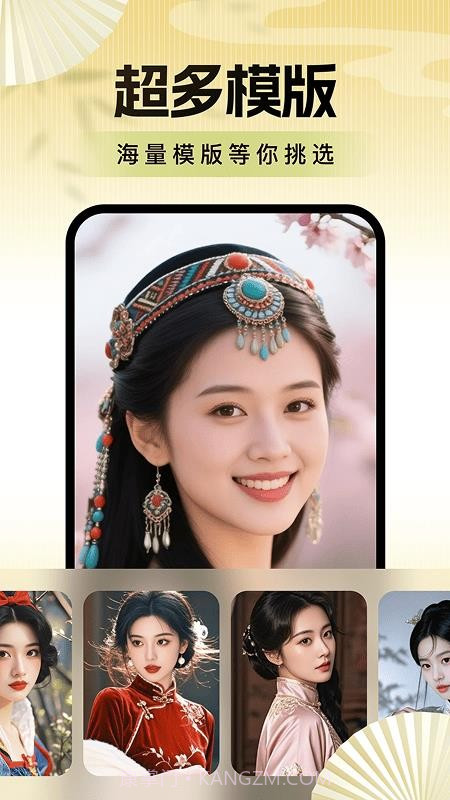 老年便捷相机v1.0.5.1截图