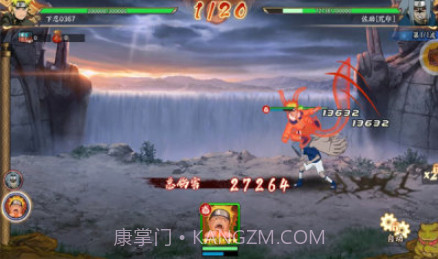 火之影忍者对决v1.0.21截图