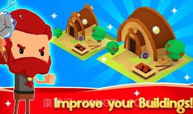 空闲维京人大亨v0.24截图