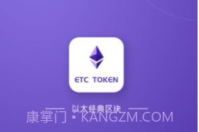 ATOM阿童木矿机appv1.20截图