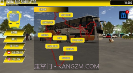 印度客车模拟器无限金币版v2.20截图