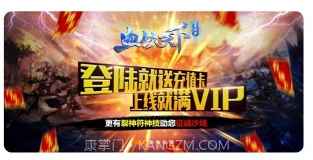 CC游戏v4.21截图