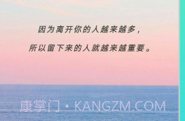 文字图片制作v1.6.22截图