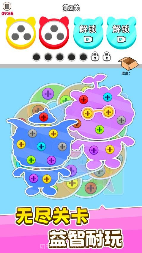 进厂打螺丝中文版v1.0.6截图