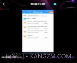 精图片去水印灵v1.24截图