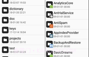 MT管理器2v10.3.21截图