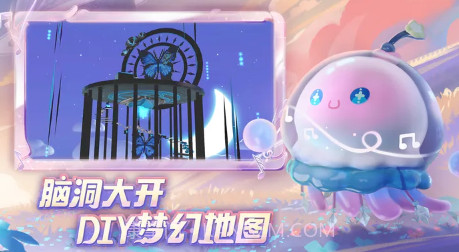 蛋仔派对模拟器v1.0.22截图