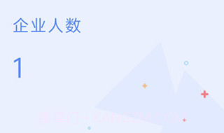 OA移动办公管理v1.0.24截图