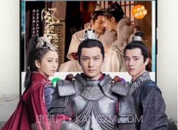 小米视频(小米视频播放器)v2018090791 免费版v2021060290鐎瑰宕渧1.17截图