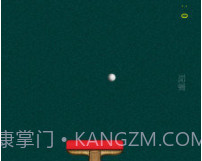 乒乓球大战v3.3.21截图