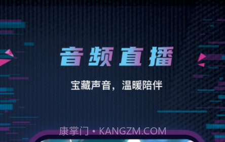 糖果恋人v1.0.27截图