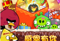 愤怒的小鸟无限道具V6.2.18截图