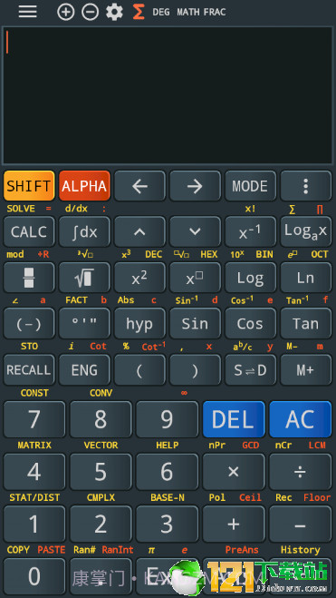 卡西欧计算器1.23截图