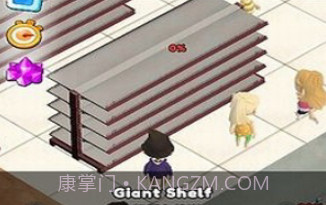 卡店经理v209鐎瑰宕渧1.19截图