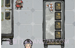 我在江南开客栈v1.0.18截图