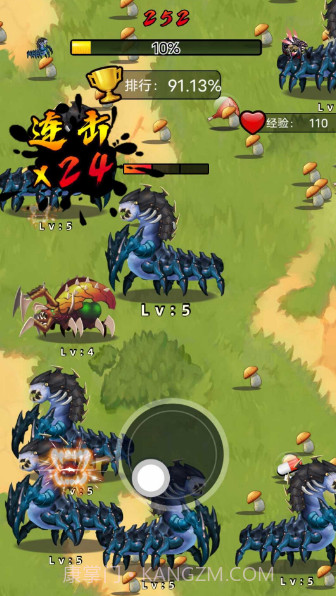 昆虫超进化2v1.1.11.1.21截图