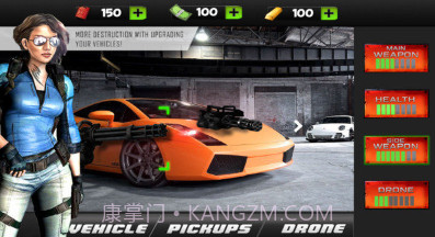 死亡漂移v1.23截图