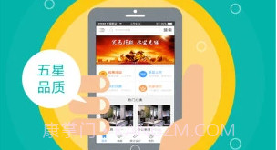 悦美家(悦美智能家居)V1.2 V1.20截图