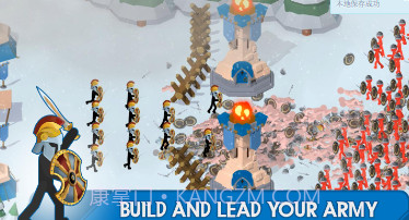 终极火柴人战争v1.0.6.23截图