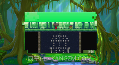 森林保护队v1.22截图