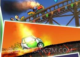 登山赛车1.48.10v1.48.19截图