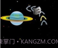 行星毁灭者v2.25截图