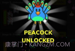 农业工厂v1.3.25截图