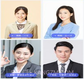 智拍证件照v1.1.28截图