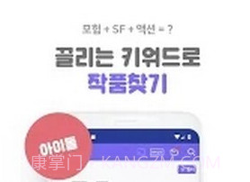 laftelv3.36.20截图