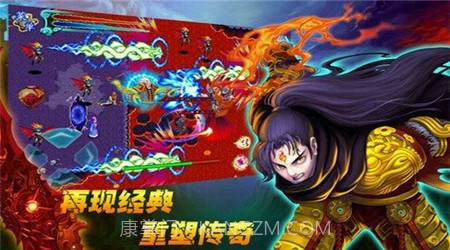 斗破苍穹2：双帝之战修改版V1.19截图