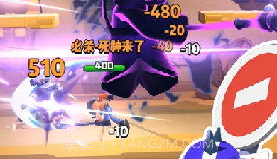 激斗派对v1.1.20截图