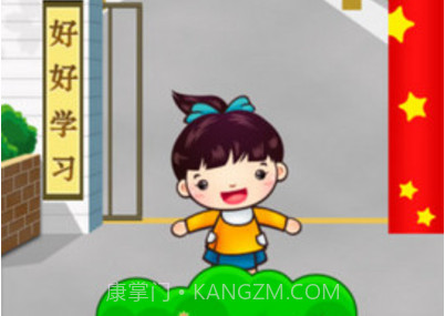 儿童教育游戏APP 2.6 安卓客户端v.1.18截图