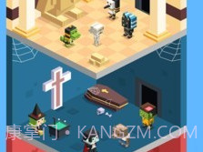 外星人进城啦v0.1.21截图