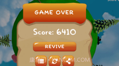 重力滑翔机v1.25截图