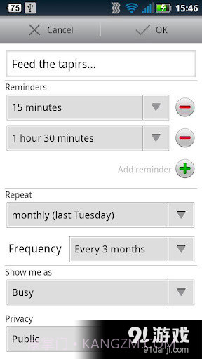 aCalendar+1.9.17截图